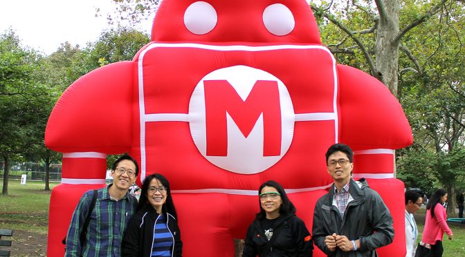 World Maker Faire 2016: The Greatest Show (& Tell) on Earth