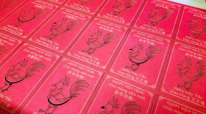 Laser-Cut Lunar New Year Rooster Cards